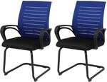 2er-Set Konferenzstuhl MCW-K51, Besucherstuhl Freischwinger, Stoff/Textil...