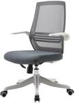 SIHOO Moderner ergonomischer B&uuml;rostuhl, Schreibtischstuhl, atmungsaktiv,