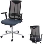 B&uuml;rostuhl MCW-J53, Drehstuhl Schreibtischstuhl, ergonomisch Kunstleder ~...