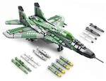 Reobrix 33024 Kampfjet Klemmbaustein Flugzeug 1387 Teile ab 14
