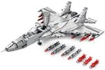 Reobrix 33028 Kampfjet 1066 Teile 53,5 cm ab 14