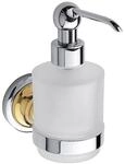 Brillantbad BETRO GOLD Seifenspender Messing Gold Chrom 75x150x120 mm, 200 ml...