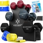 KESSER&reg; Hantel-Set, 3 Paar, 1kg - 5kg, 12kg oder 18kg kurzhanteln mit St&auml;nder