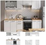 Vicco K&uuml;che FAME-LINE K&uuml;chenzeile Einbauk&uuml;che 240cm Wei&szlig; Hochglanz