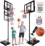 tectake&reg; Basketballkorb, Outdoor, verstellbare Korbh&ouml;he 230 - 305 cm, mit Rollen,