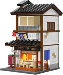 JAMARA-402943 CaDA Japanische Tapasbar 1:30 Bricks