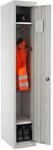 Spind Preston T163, Garderobenschrank Kleiderspind Umkleideschrank, Metall