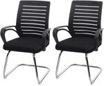 2er-Set Konferenzstuhl MCW-K51, Besucherstuhl Freischwinger, 150kg belastbar