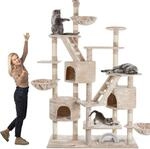 HAPPYPET Kratzbaum deckenhoch 260 cm hoch, Kletterbaum SAM &ndash; Gro&szlig;er XXL Katzenbaum