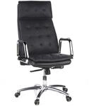 hjh OFFICE Profi Chefsessel VILLA 20 Leder mit Armlehnen