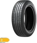 HANKOOK VENTUS PRIME 3 (K125) 195/50R15 82V BSW