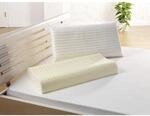 f.a.n. Frankenstolz Medisan Sleep & Care Nackenst&uuml;tzkissen Latex