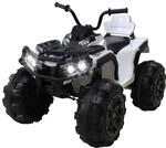 Kinderquad Bumper, Kinder-Elektroauto mit Fernbedienung, 70 Watt, Sto&szlig;d&auml;mpfer,