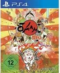 Okami HD