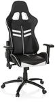 hjh OFFICE Gamingstuhl LEAGUE PRO Kunstleder mit Armlehnen (h&ouml;henverstellbar)