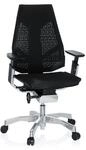 hjh OFFICE High End B&uuml;rostuhl GENIDIA Netzstoff mit Armlehnen