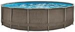 Summer Waves Active Frame &Oslash;457x106 cm rattan braun