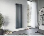 Ximax Raumheizk&ouml;rper Erupto 600 mm x 585 mm 631 Watt Anthrazit RAL 7016