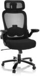 hjh OFFICE XXL Drehstuhl INSTRUCTOR SW I PRO Stoff / Netzstoff mit abklappbaren