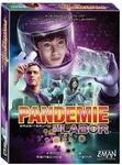Pandemie - Im Labor (2. Erweiterung)