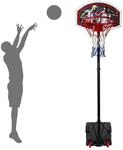 Basketballst&auml;nder 165-205 cm