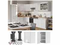 VICCO Eckhängeschrank 57 cm Weiß Küchenzeile Unterschrank Fame