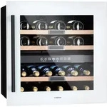 Vinsider 36 Quartz Edition Weink&uuml;hlschrank 2 K&uuml;hlzonen 5-22&deg;C 85l Quartz 36