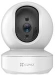 EZVIZ TY1 2K Intelligente schwenk- und neigbare WLAN-Kamera
