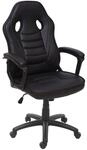 B&uuml;rostuhl MCW-F59, Schreibtischstuhl Drehstuhl Racing-Chair Gaming-Chair, Kunstleder