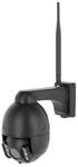 Kerbl IPCam 360 FHD compact &uuml;erwachungskamera Internet Kamera inkl. Zubeh&ouml;r 10825