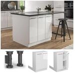 Vicco Regalinselunterschrank K&uuml;chenschrank K&uuml;chenm&ouml;bel Fame-Line Wei&szlig; 60 cm
