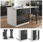 Vicco Regalinselunterschrank K&uuml;chenschrank K&uuml;chenm&ouml;bel Fame-Line Wei&szlig;...