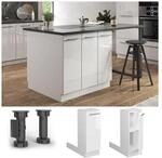 Vicco Regalinselunterschrank K&uuml;chenschrank K&uuml;chenm&ouml;bel Fame-Line Wei&szlig; 30 cm
