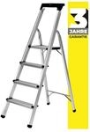 Craftfull Stehleiter CF-133B, Aluminium-Haushaltsleiter, Ablagefl&auml;che,