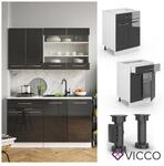 VICCO Schubunterschrank 60 cm Anthrazit K&uuml;chenzeile Unterschrank Fame