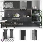 VICCO H&auml;ngeschrank 40 cm Anthrazit K&uuml;chenzeile Unterschrank Fame