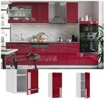 VICCO H&auml;ngeschrank 30 cm Bordeaux Hochglanz K&uuml;chenschrank Oberschrank K&uuml;chenzeile