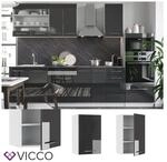 VICCO H&auml;ngeschrank 45 cm Anthrazit K&uuml;chenzeile Unterschrank Fame