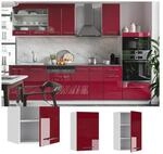 VICCO H&auml;ngeschrank 45 cm Bordeaux Hochglanz K&uuml;chenschrank H&auml;ngeschrank