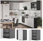 Vicco Eckh&auml;ngeschrank 57 cm FAME Line K&uuml;chenschrank K&uuml;chenzeile Landhaus Wei&szlig;