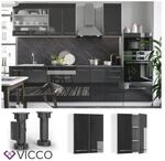 VICCO H&auml;ngeschrank 60 cm Anthrazit K&uuml;chenzeile Unterschrank Fame