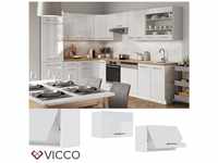 VICCO Hängeschrank 60 cm (flach) Weiß Küchenzeile Unterschrank Fame