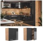 Vicco H&auml;ngeschrank K&uuml;chenschrank K&uuml;chenzeile R-Line 60 cm Goldkraft Anthrazit