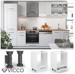 VICCO Herdumbauschrank 60 cm Wei&szlig; K&uuml;chenzeile Unterschrank Fame