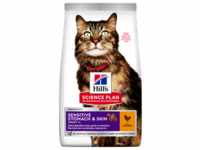 HILL'S Science Plan Cat Adult Dry Chicken Sensitive 7 kg