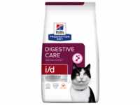 HILL'S rescription Diet Feline i/d 8 kg Futter für Katze mit...