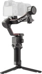 DJI CP.RN.00000217.01, DJI RS 3 Combo (Universal, 3 kg) (CP.RN.00000217.01) Schwarz