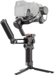 DJI CP.RN.00000218.01, DJI RS 3 Pro Combo (Spiegelreflexkamera, Systemkamera,...