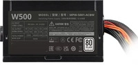 Cooler Master MPW-5001-ACBW-BEU, Cooler Master Netzteil CoolerMaster 500W Elite NEX
