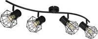 Globo Priska (E27) (9007371406173) Schwarz